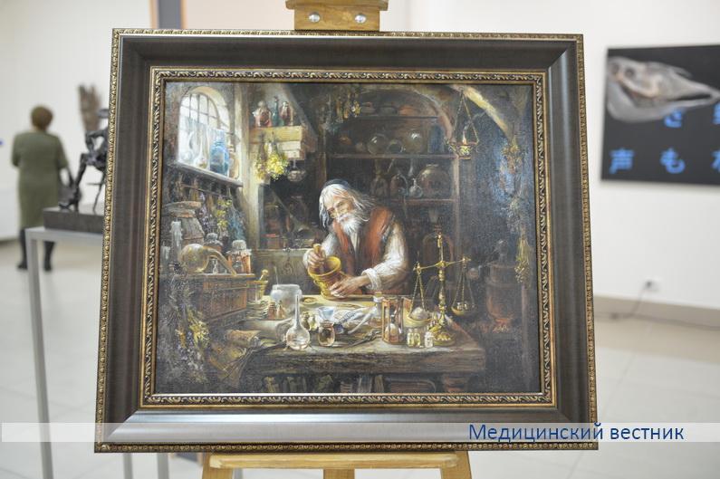 Аптекарь Йозеф. Картина Лидии Лозовской.