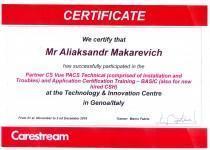 obuchenie-carestream-pacs-makarevich-dekabr-2016