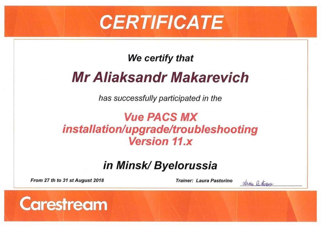 Сертиф обучен Vue PACS MX август 2018 Макаревич
