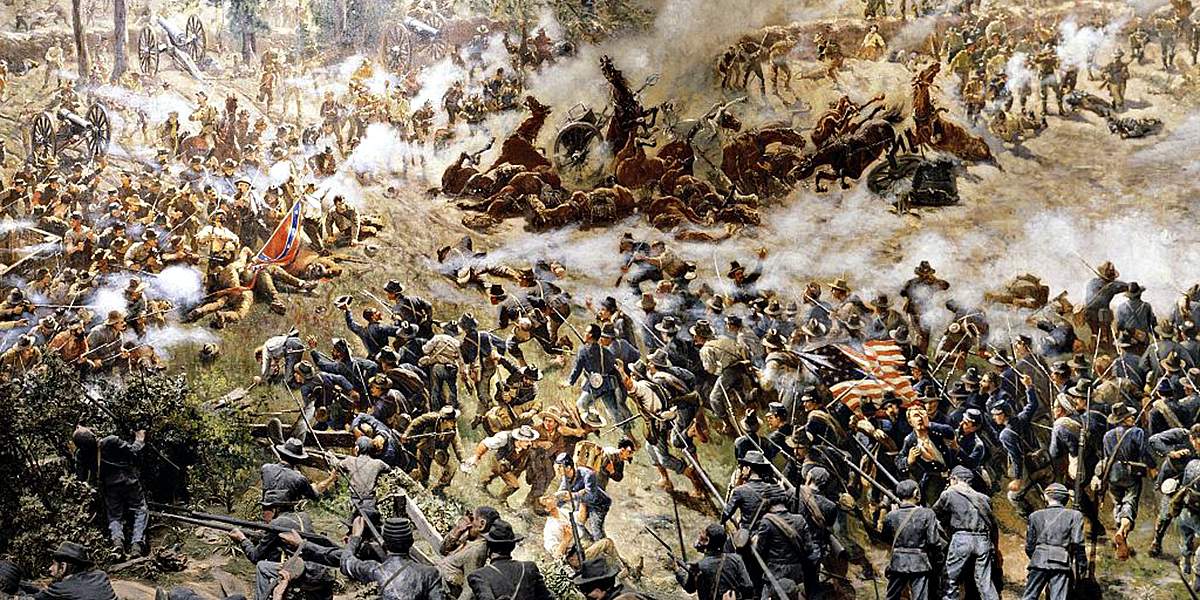 Битва за Атланту